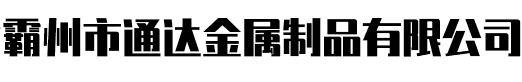 大風(fēng)量過濾器的特點都有那些？-行業(yè)資訊-FFU-hepa高效大風(fēng)量空氣過濾器廠家-液槽送風(fēng)口-送風(fēng)箱【蘇州國立潔凈技術(shù)有限公司】-蘇州國立潔凈技術(shù)有限公司